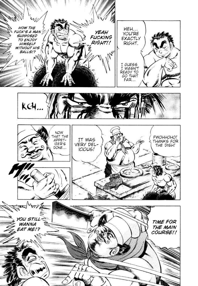 Page 3 Chapter 244 Sora Yori Takaku