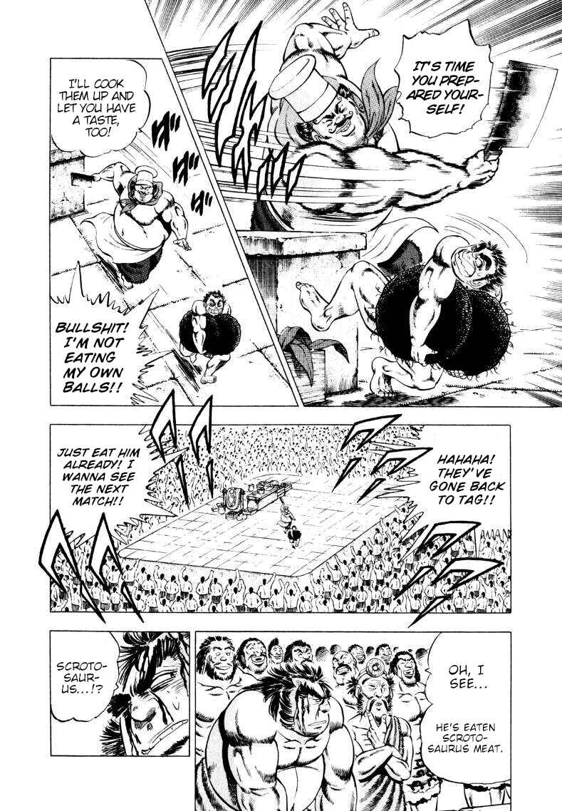 Page 4 Chapter 244 Sora Yori Takaku