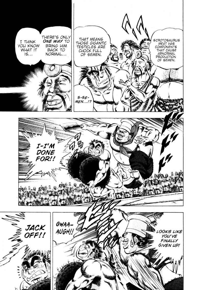 Page 5 Chapter 244 Sora Yori Takaku