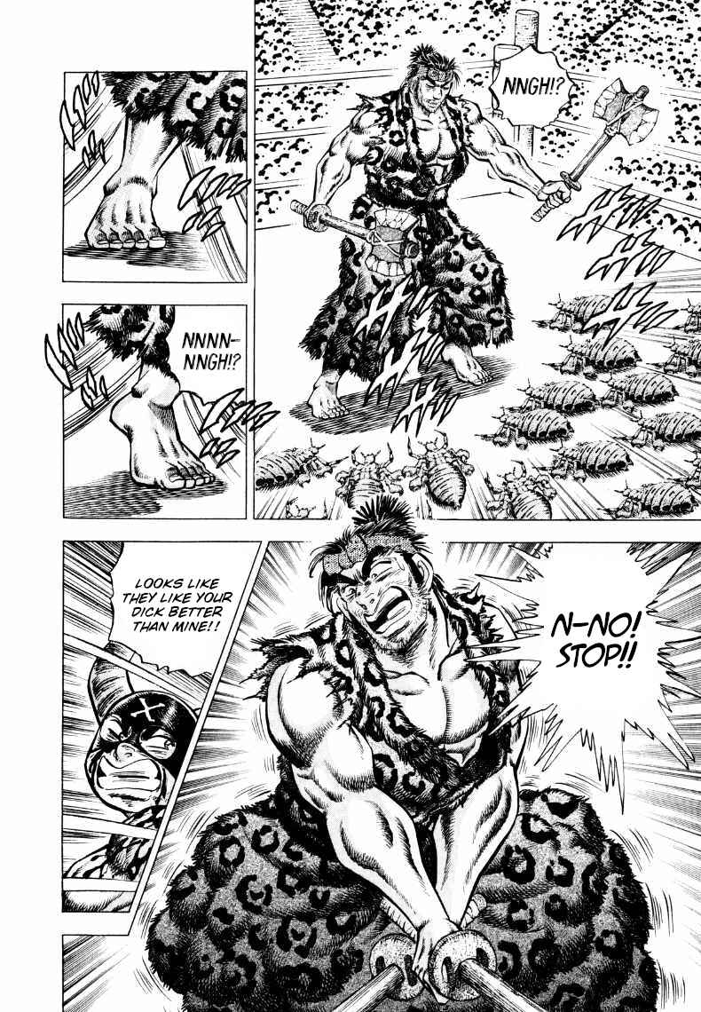 Page 10 Chapter 299 Sora Yori Takaku