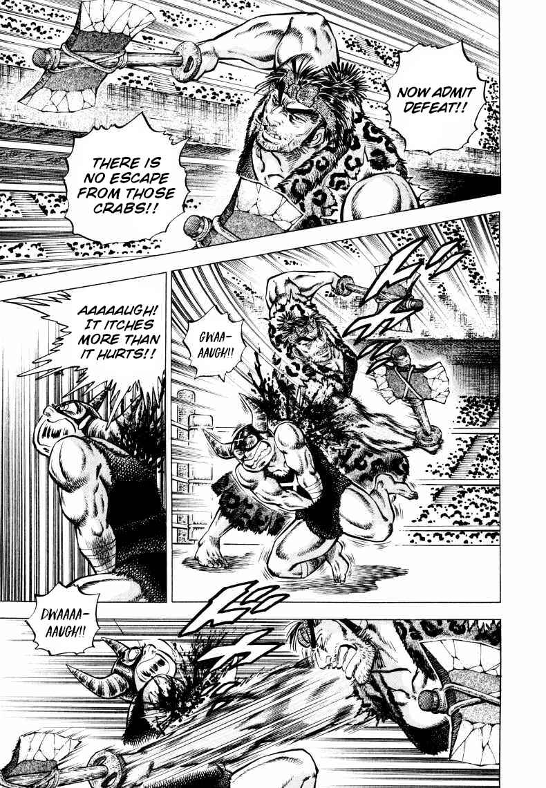 Page 3 Chapter 299 Sora Yori Takaku