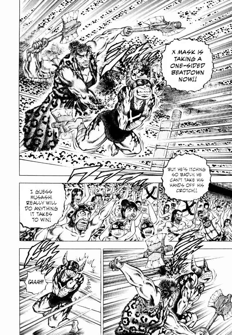 Page 4 Chapter 299 Sora Yori Takaku