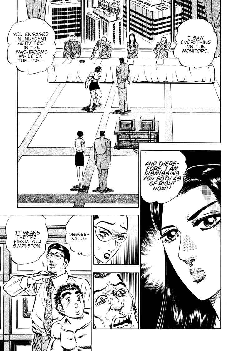Page 5 Chapter 143 Sora Yori Takaku
