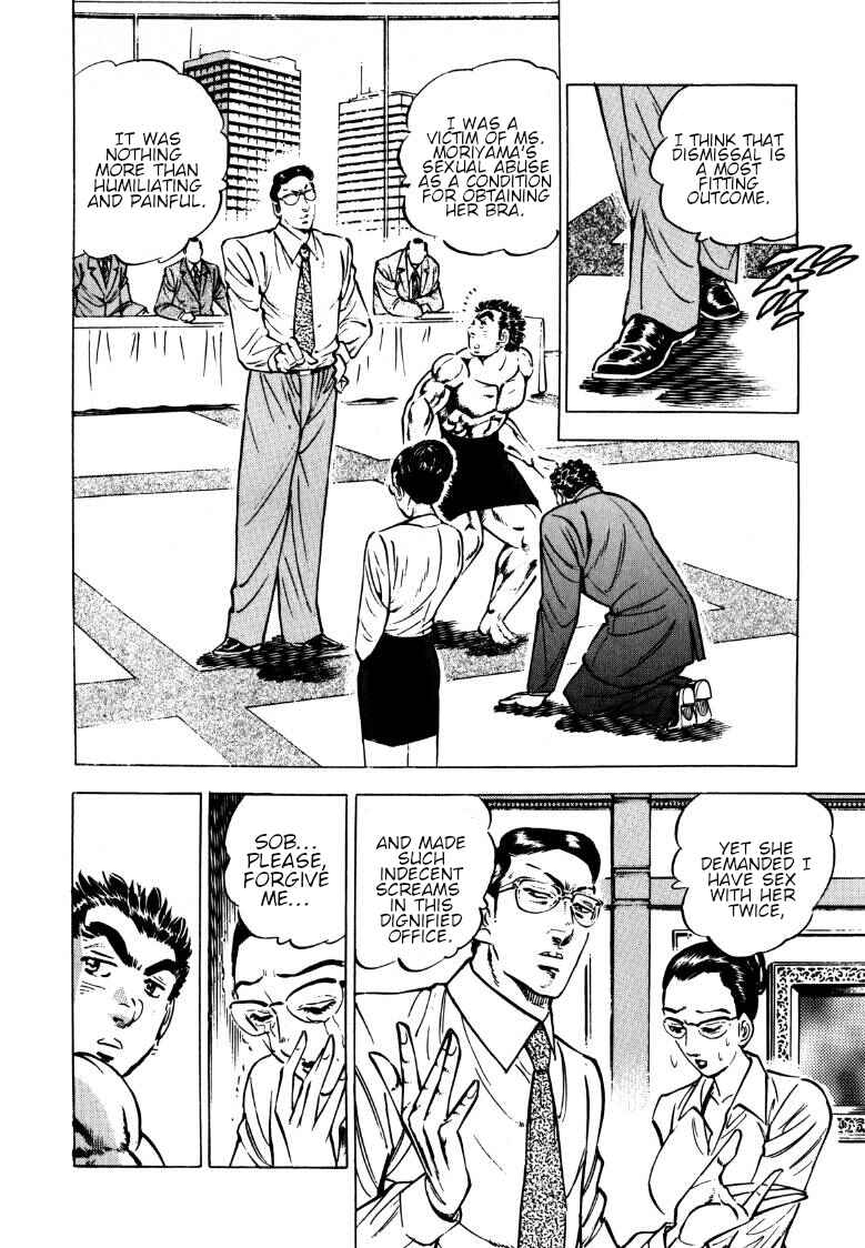 Page 8 Chapter 143 Sora Yori Takaku