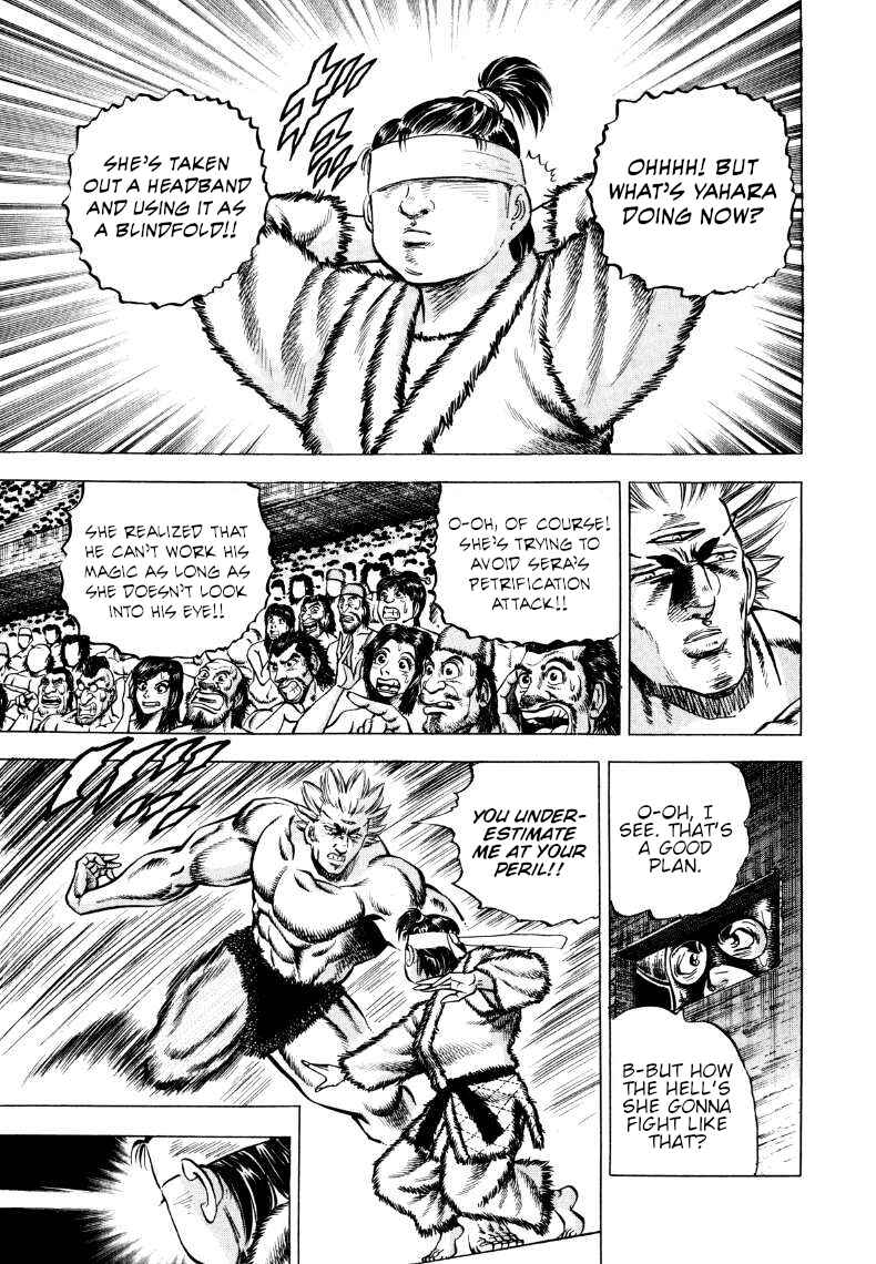 Page 10 Chapter 300 Sora Yori Takaku