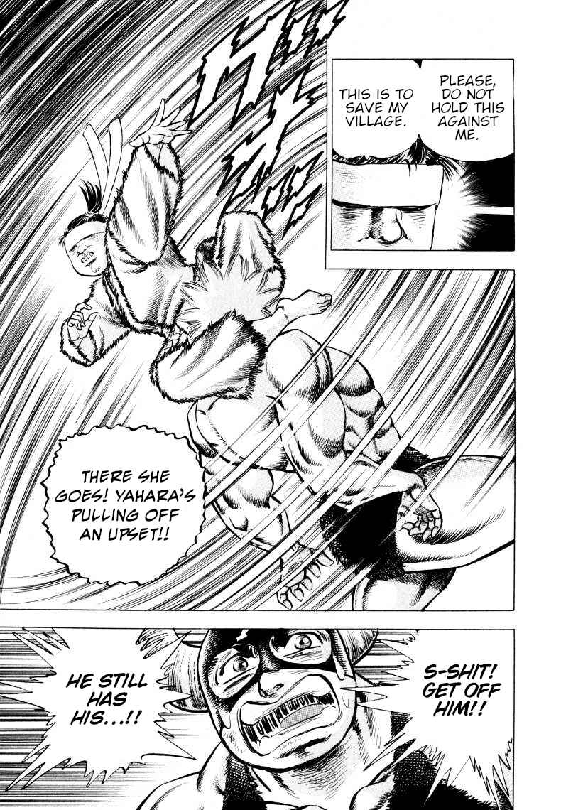 Page 14 Chapter 300 Sora Yori Takaku