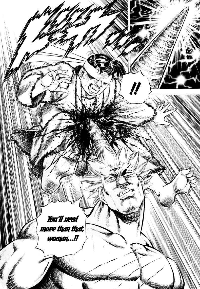 Page 15 Chapter 300 Sora Yori Takaku
