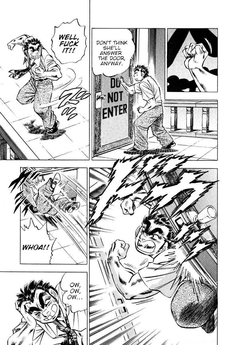 Page 12 Chapter 204 Sora Yori Takaku