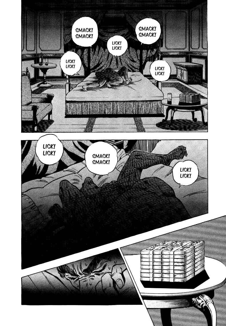 Page 10 Chapter 7 Sora Yori Takaku
