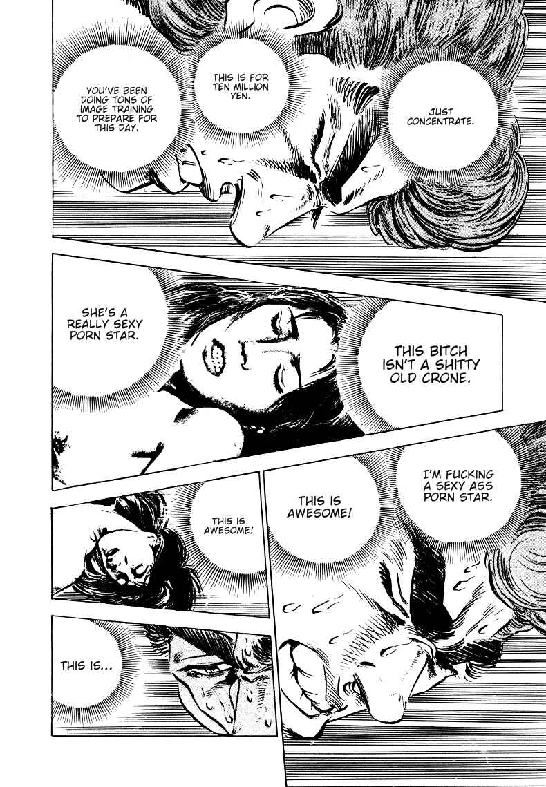 Page 14 Chapter 7 Sora Yori Takaku