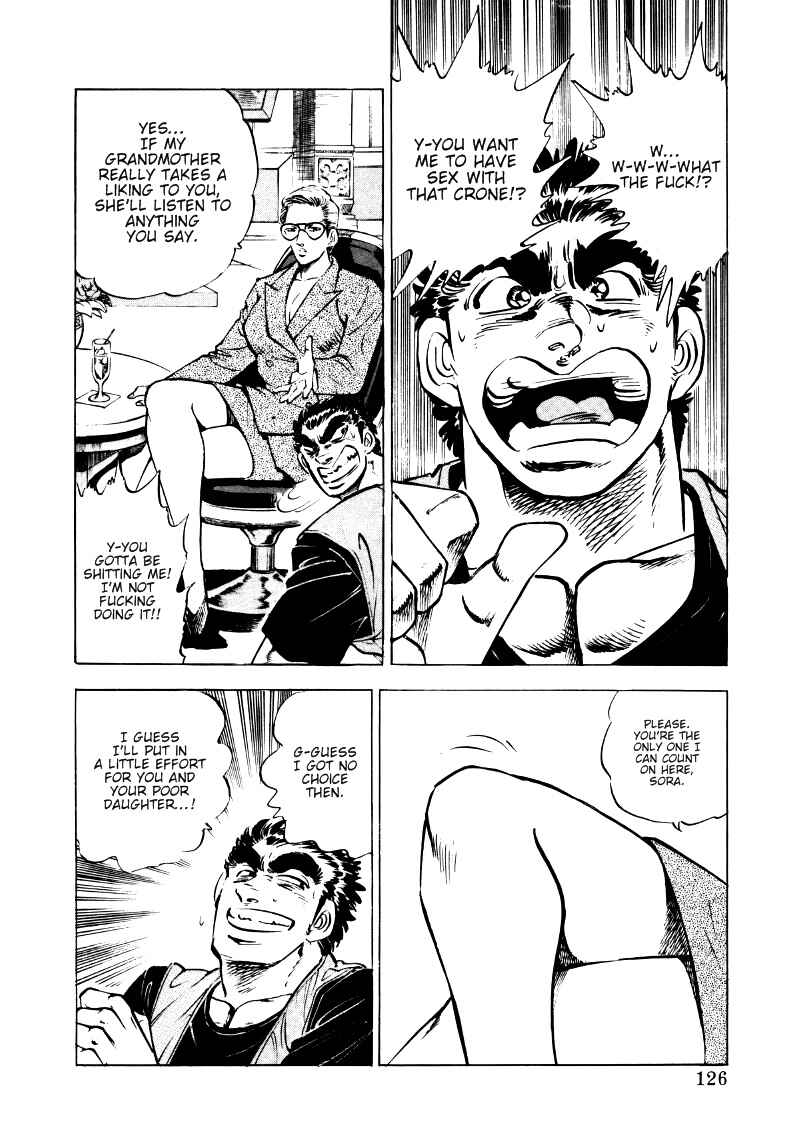 Page 16 Chapter 7 Sora Yori Takaku