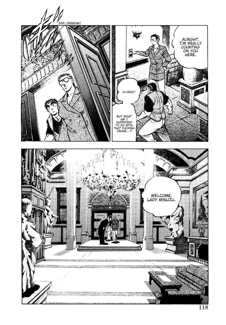Page 8 Chapter 7 Sora Yori Takaku