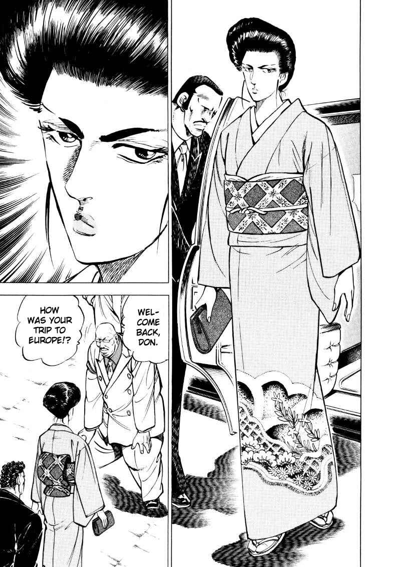 Page 3 Chapter 24 Sora Yori Takaku