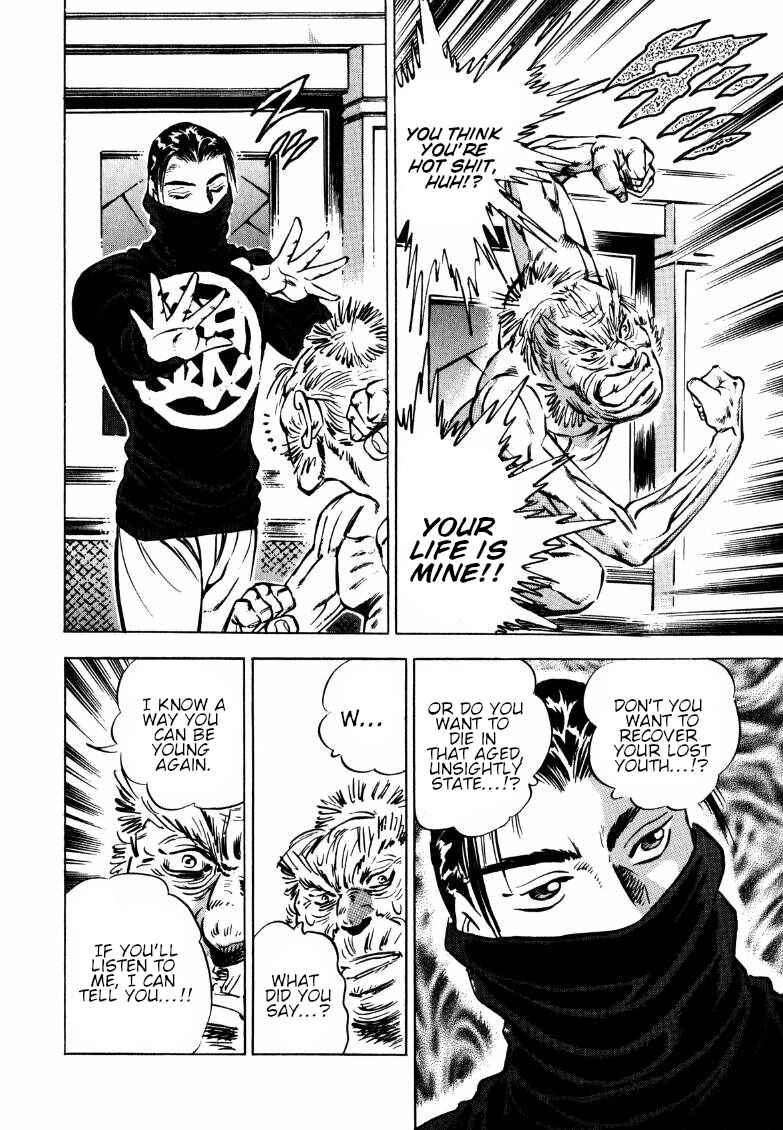 Page 12 Chapter 125 Sora Yori Takaku