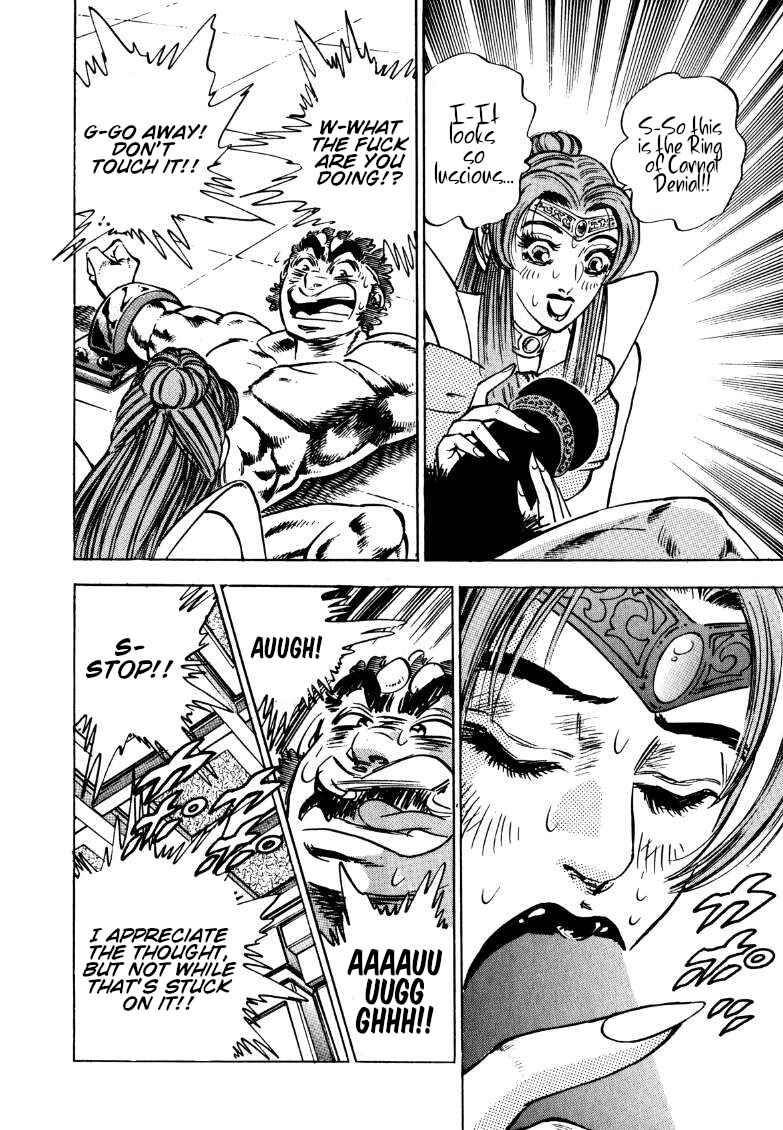 Page 14 Chapter 125 Sora Yori Takaku