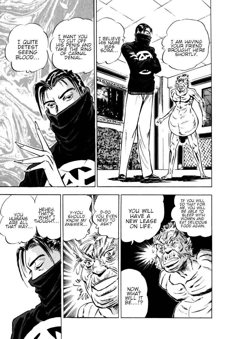 Page 15 Chapter 125 Sora Yori Takaku