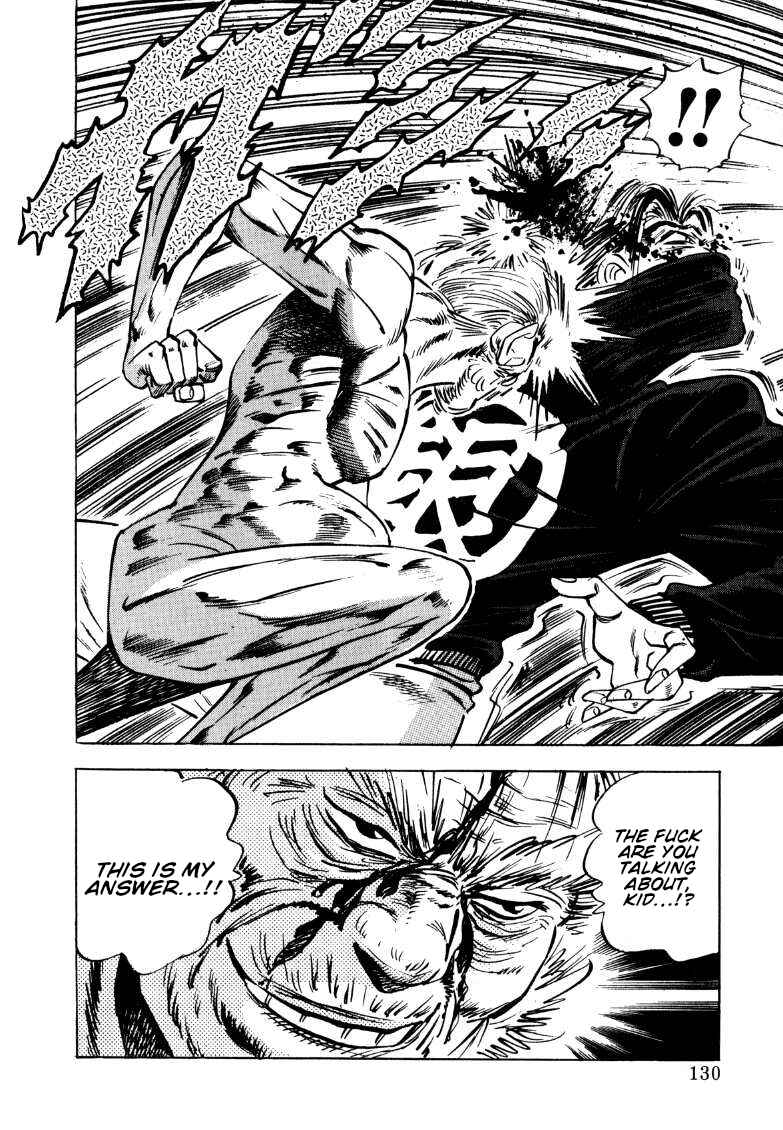 Page 16 Chapter 125 Sora Yori Takaku