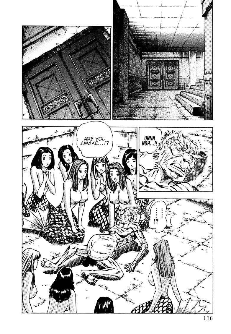 Page 2 Chapter 125 Sora Yori Takaku