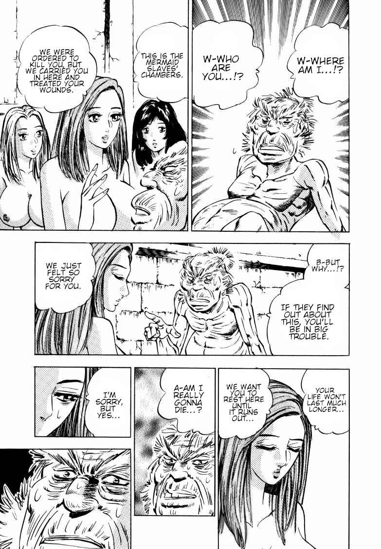 Page 3 Chapter 125 Sora Yori Takaku