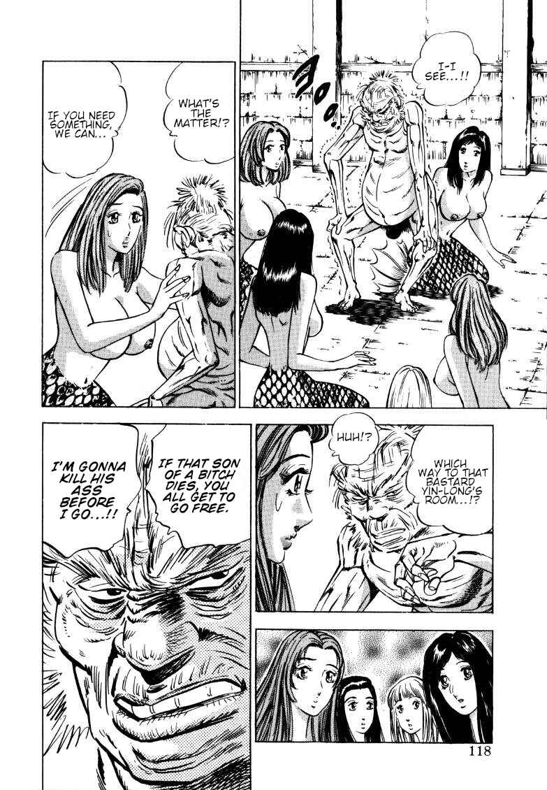 Page 4 Chapter 125 Sora Yori Takaku
