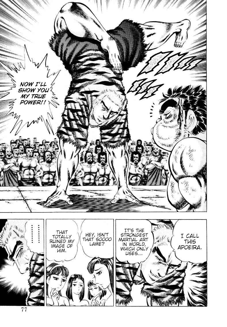 Page 11 Chapter 237 Sora Yori Takaku