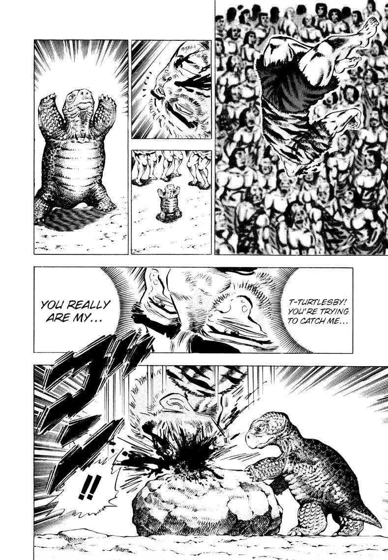 Page 14 Chapter 237 Sora Yori Takaku