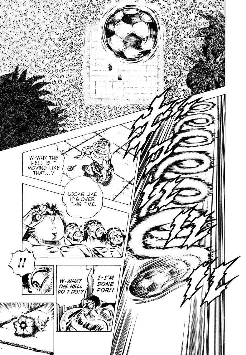 Page 5 Chapter 237 Sora Yori Takaku