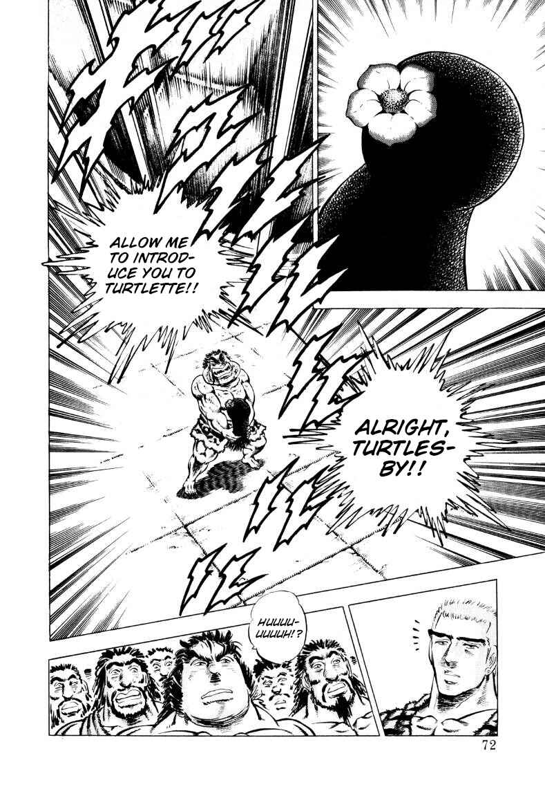 Page 6 Chapter 237 Sora Yori Takaku