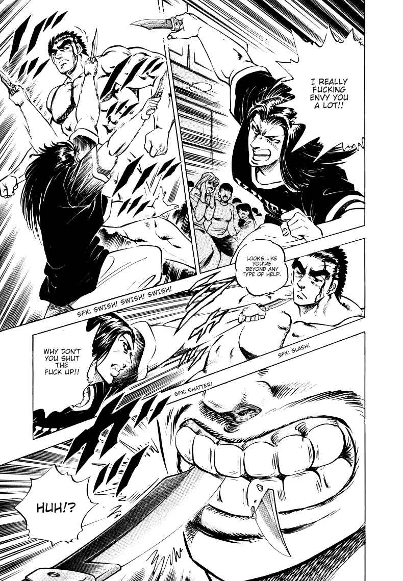 Page 5 Chapter 6 Sora Yori Takaku