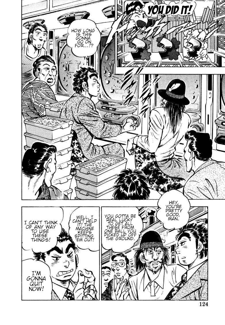 Page 10 Chapter 162 Sora Yori Takaku