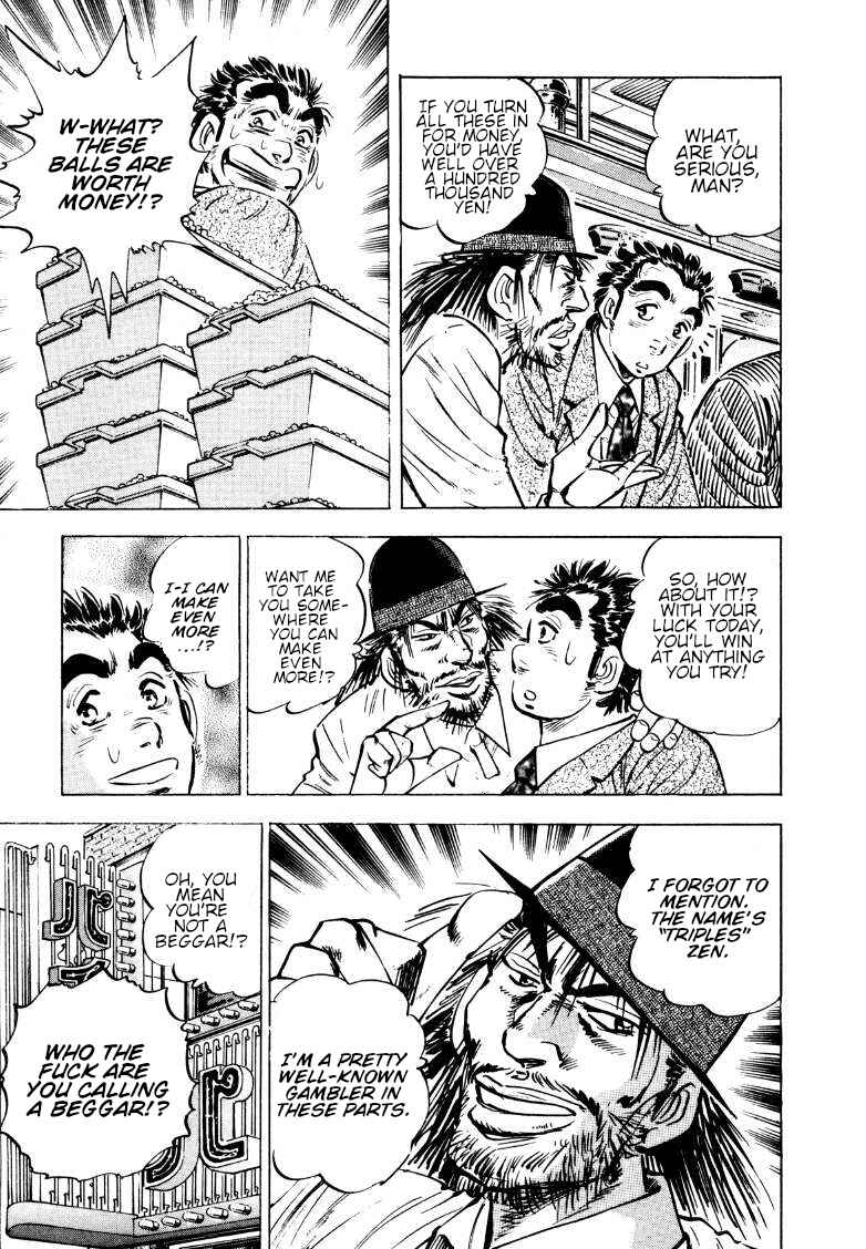 Page 11 Chapter 162 Sora Yori Takaku