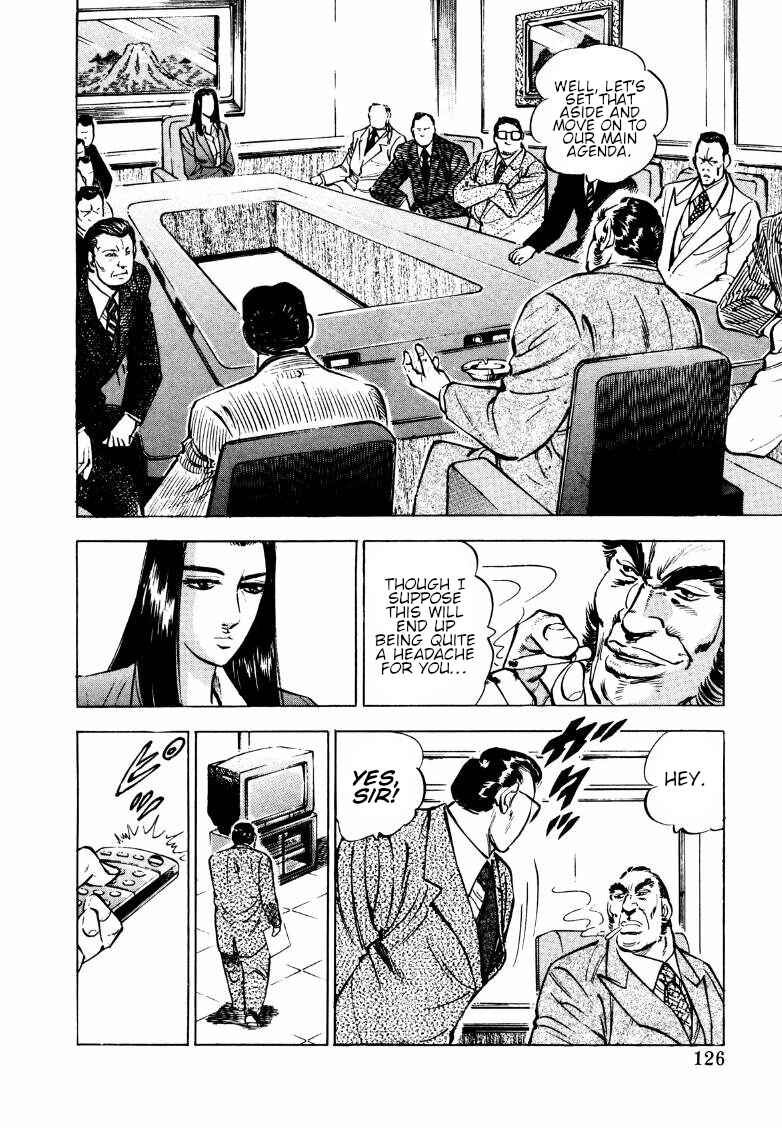 Page 12 Chapter 162 Sora Yori Takaku
