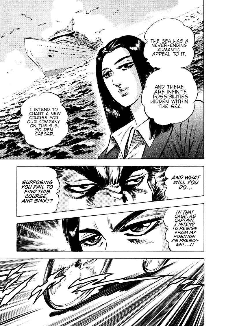 Page 15 Chapter 162 Sora Yori Takaku