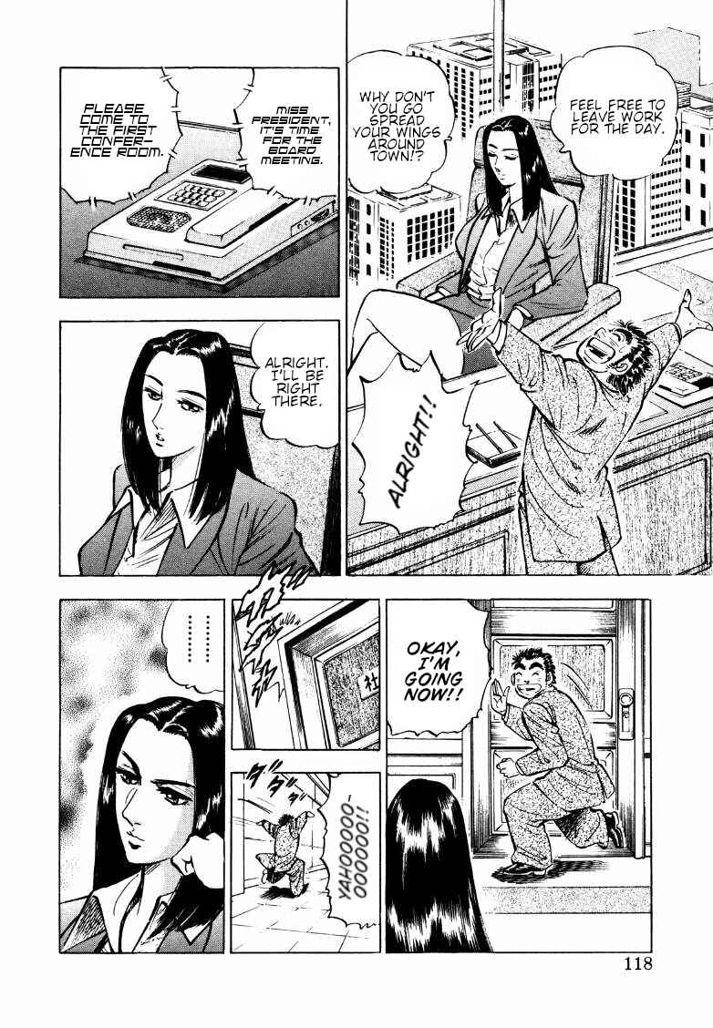 Page 4 Chapter 162 Sora Yori Takaku