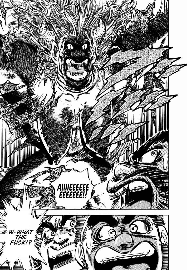 Page 11 Chapter 106 Sora Yori Takaku