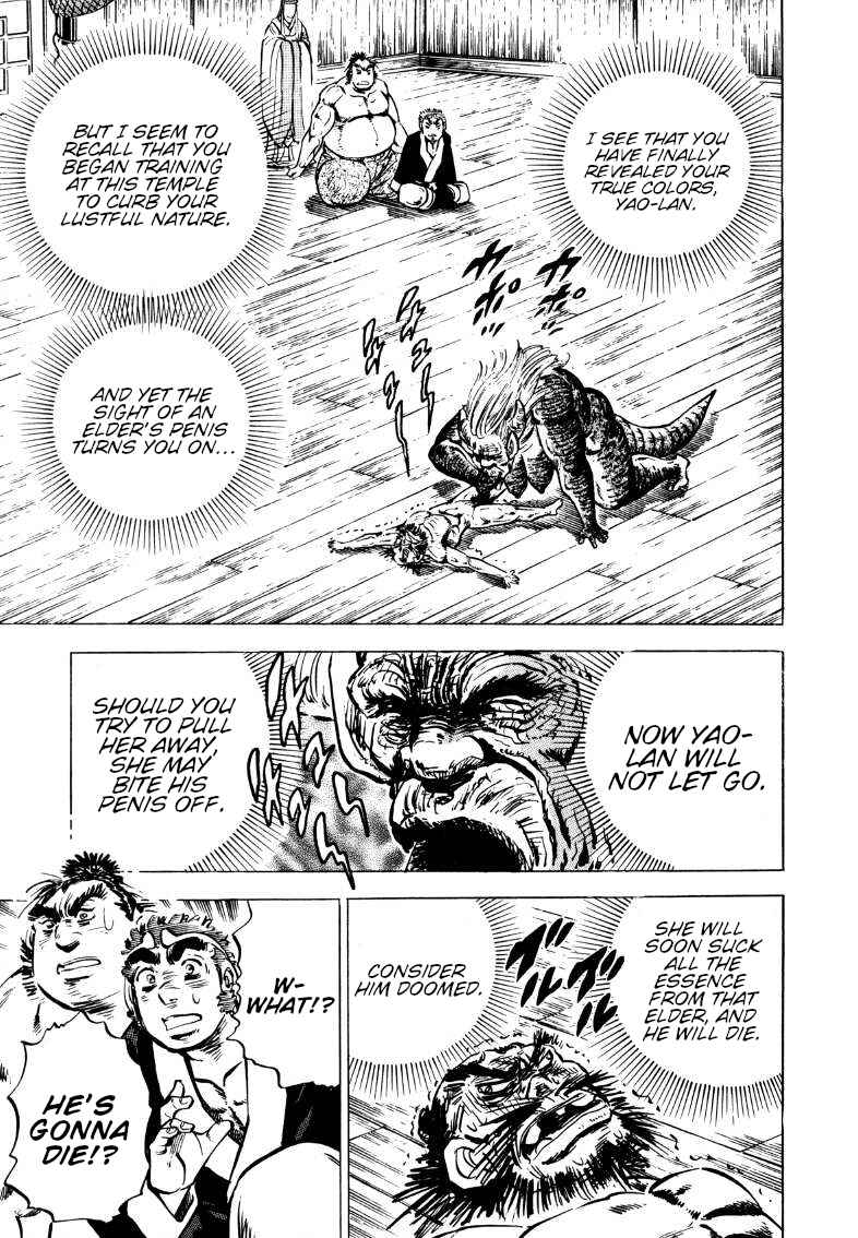 Page 13 Chapter 106 Sora Yori Takaku