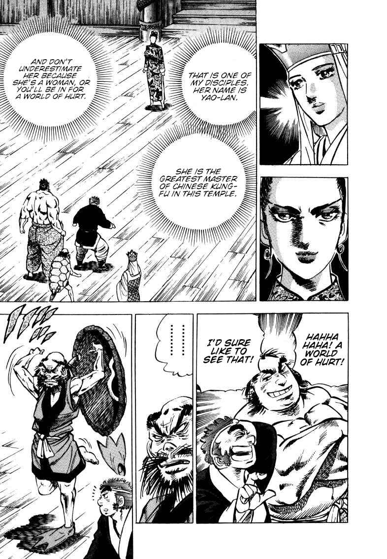 Page 5 Chapter 106 Sora Yori Takaku