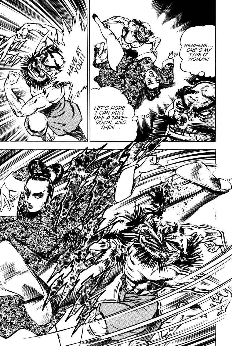 Page 7 Chapter 106 Sora Yori Takaku