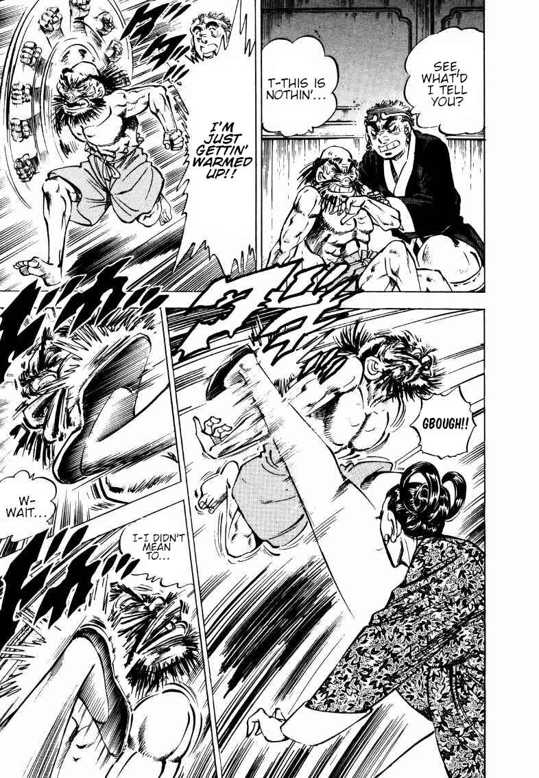 Page 9 Chapter 106 Sora Yori Takaku