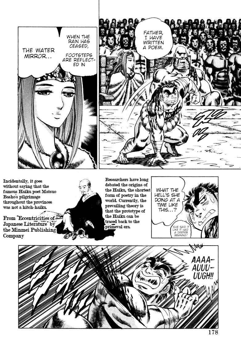Page 16 Chapter 256 Sora Yori Takaku