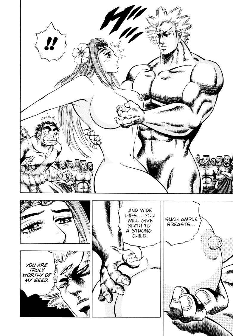 Page 6 Chapter 256 Sora Yori Takaku