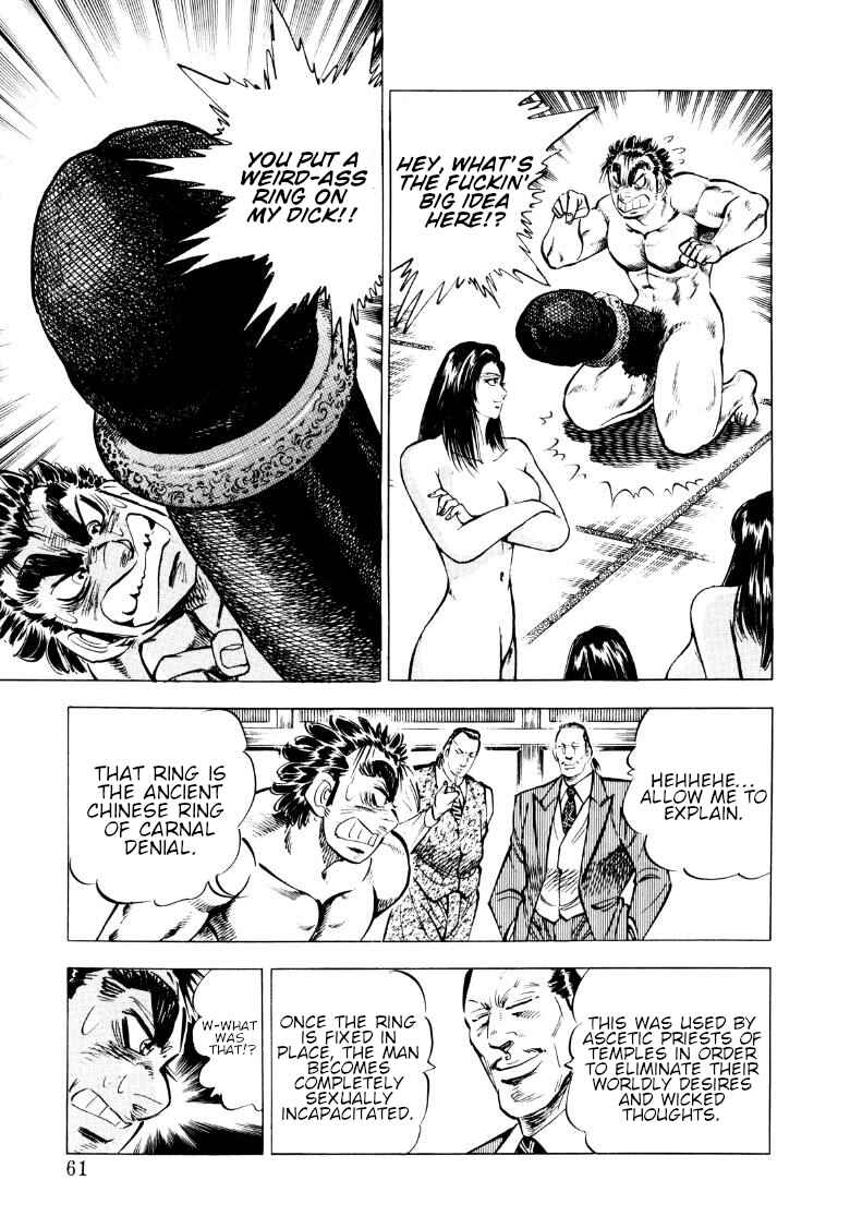 Page 10 Chapter 82 Sora Yori Takaku