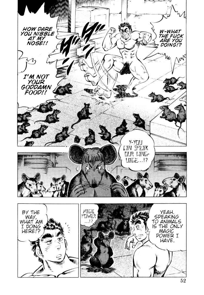 Page 2 Chapter 82 Sora Yori Takaku