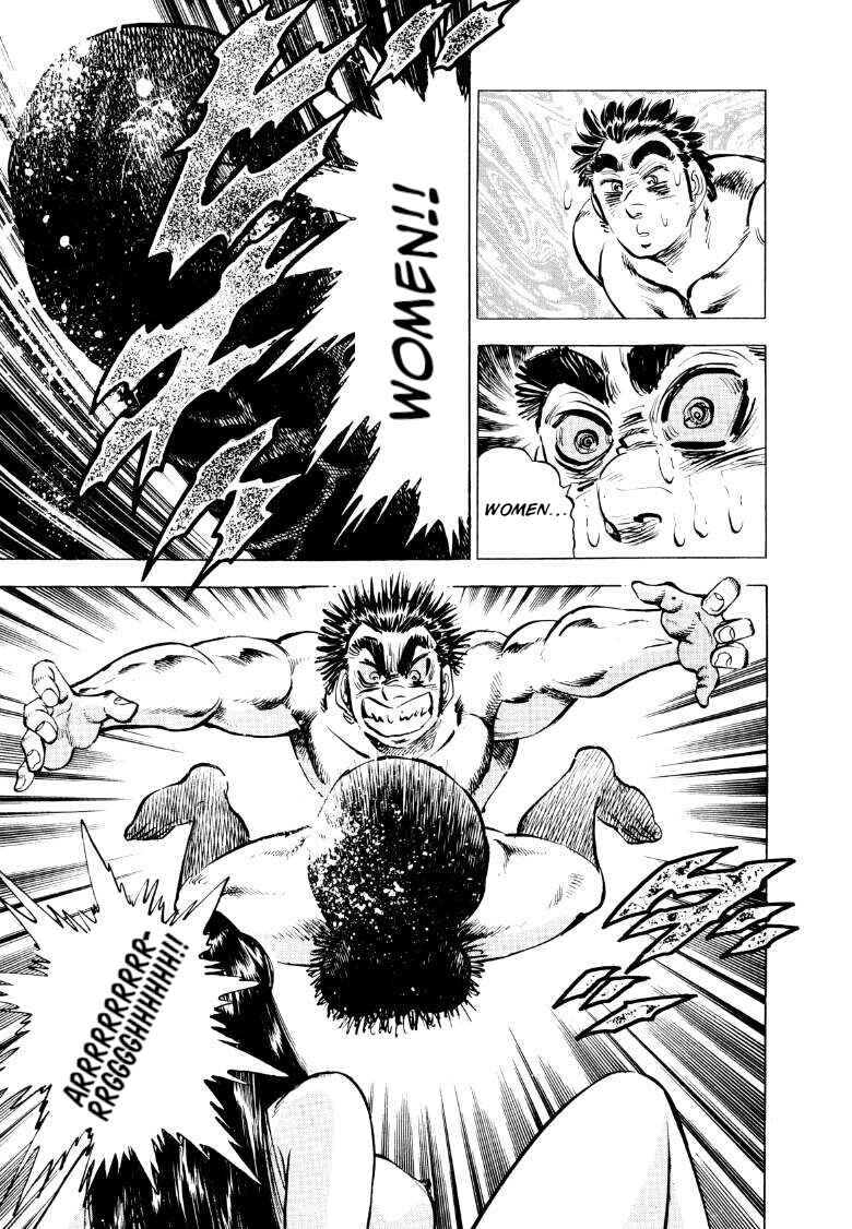 Page 8 Chapter 82 Sora Yori Takaku