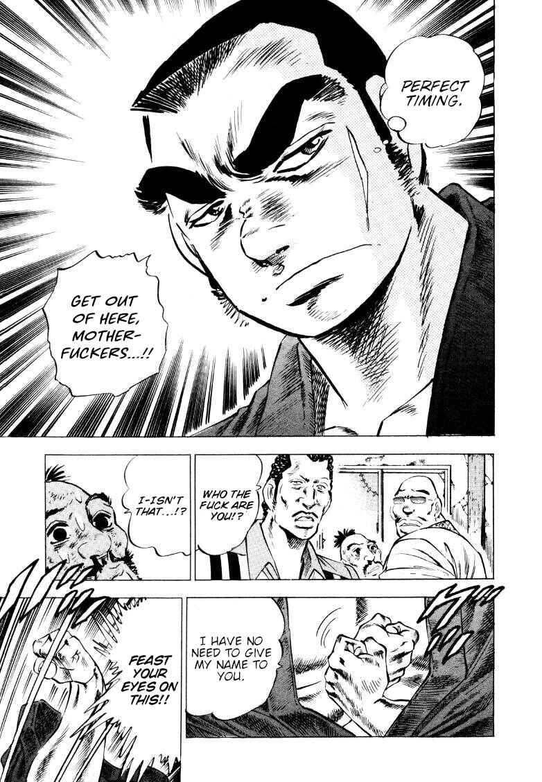 Page 15 Chapter 208 Sora Yori Takaku