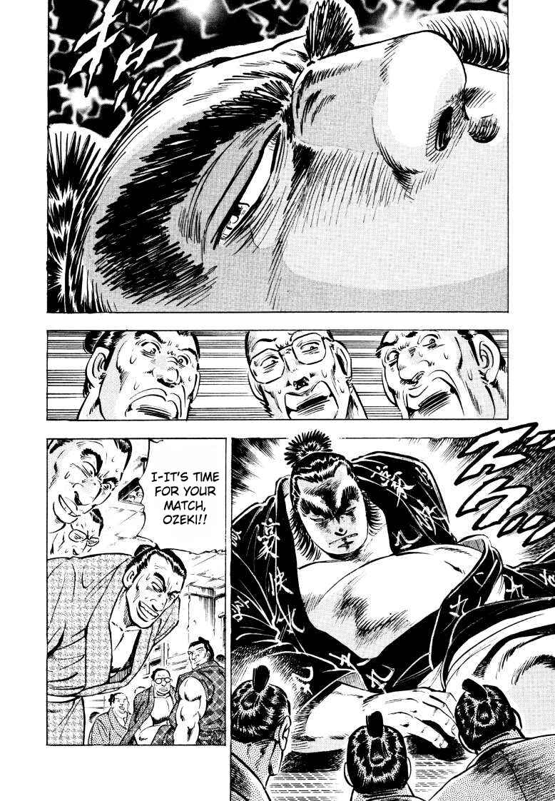 Page 8 Chapter 44 Sora Yori Takaku