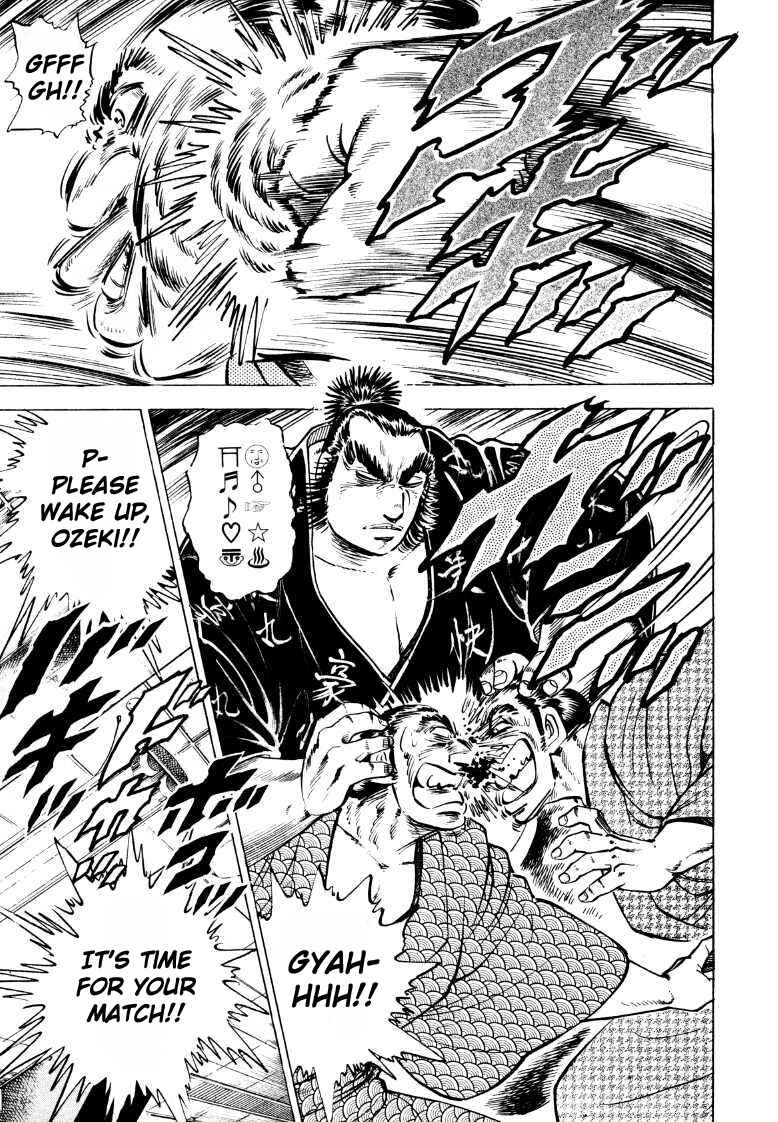Page 9 Chapter 44 Sora Yori Takaku