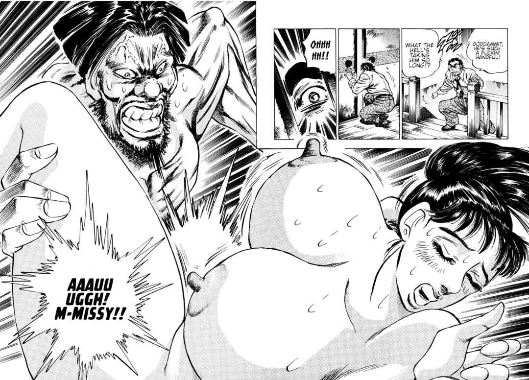 Page 12 Chapter 192 Sora Yori Takaku