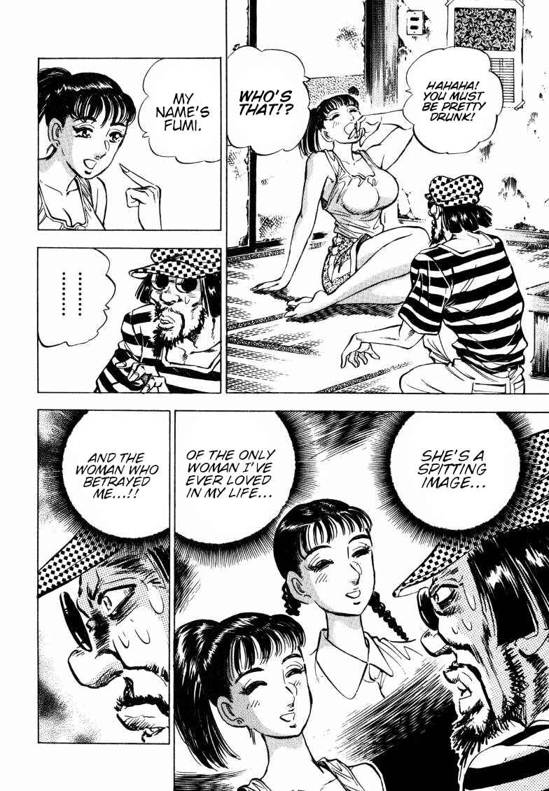 Page 4 Chapter 192 Sora Yori Takaku