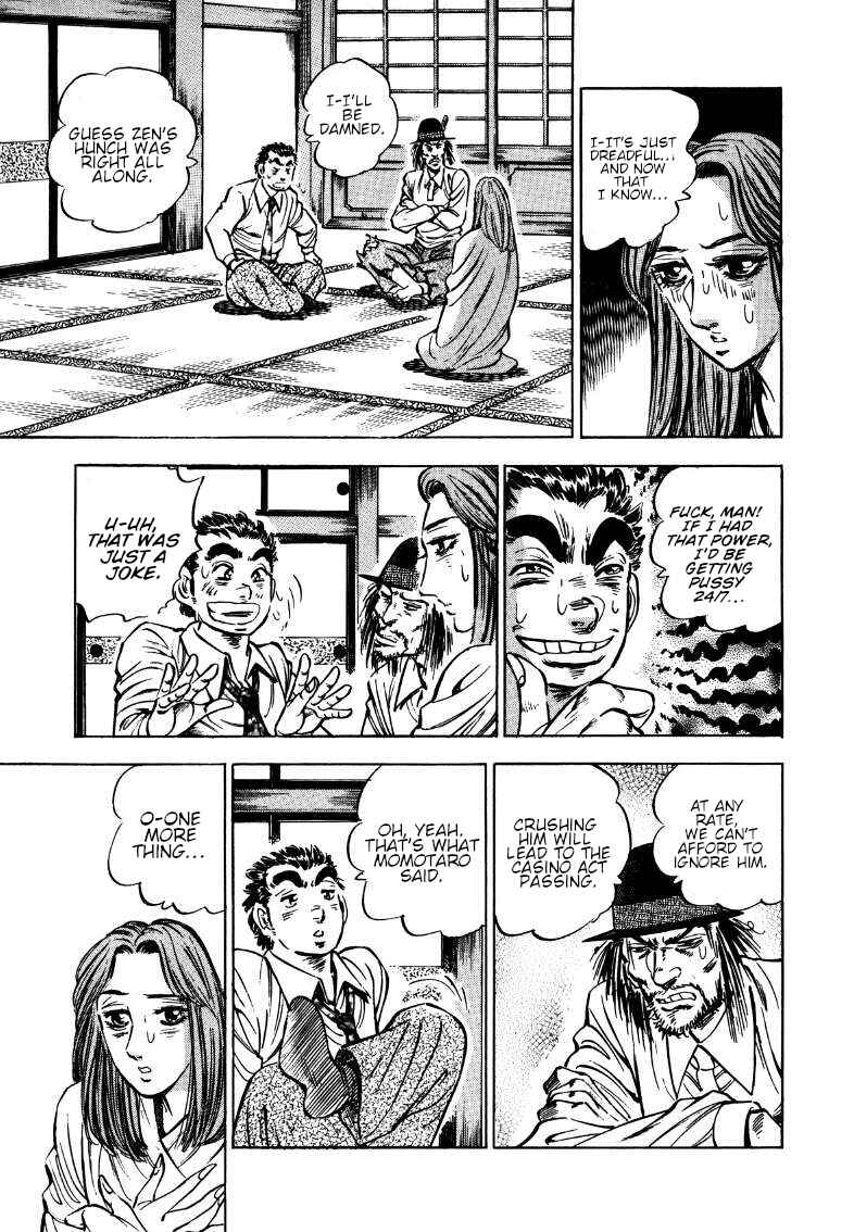 Page 13 Chapter 170 Sora Yori Takaku